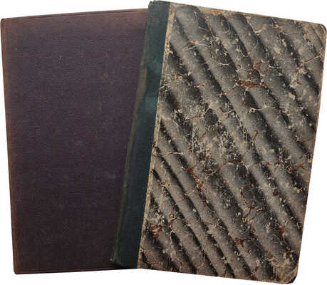 Наши деятели. Галерея замечательных людей России в портретах и биографиях. [В 8 т.]. Т. 5-6. СПб., 1879.